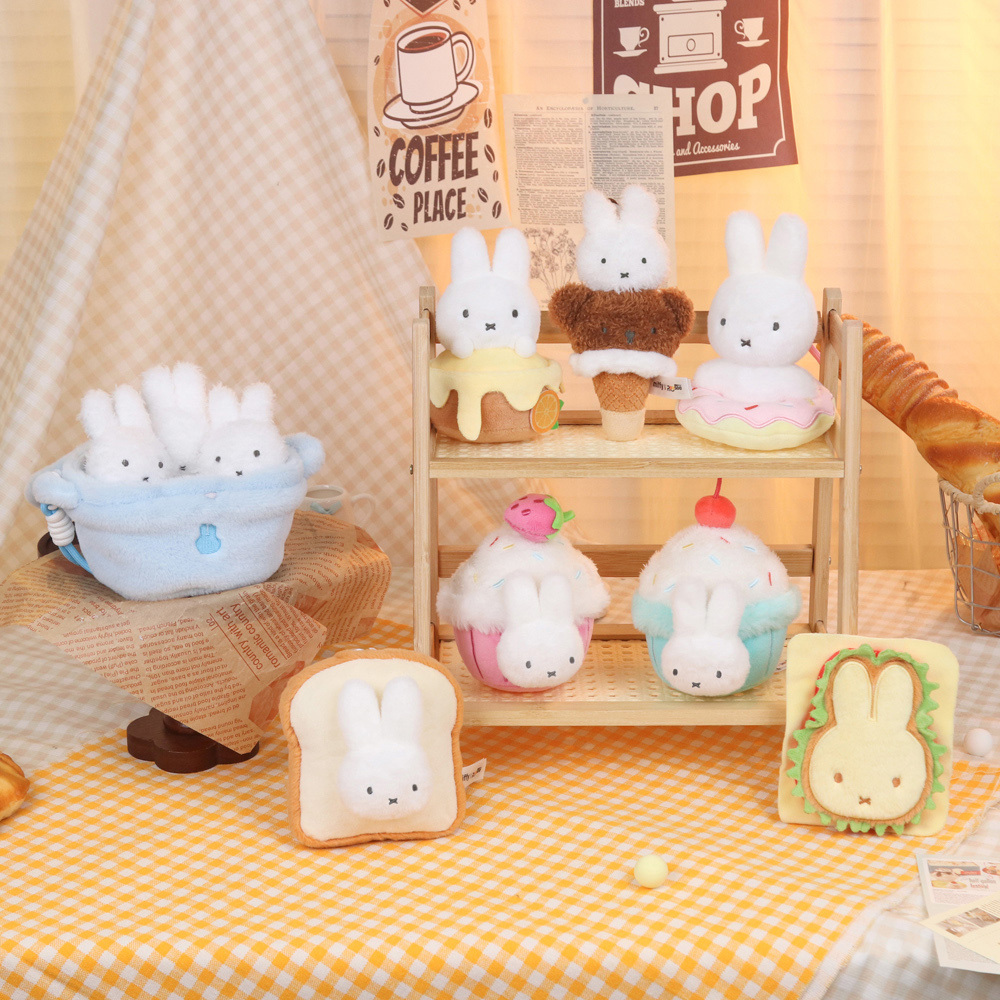 Miffy 米飛兔 食物工坊毛絨 隨機一入
