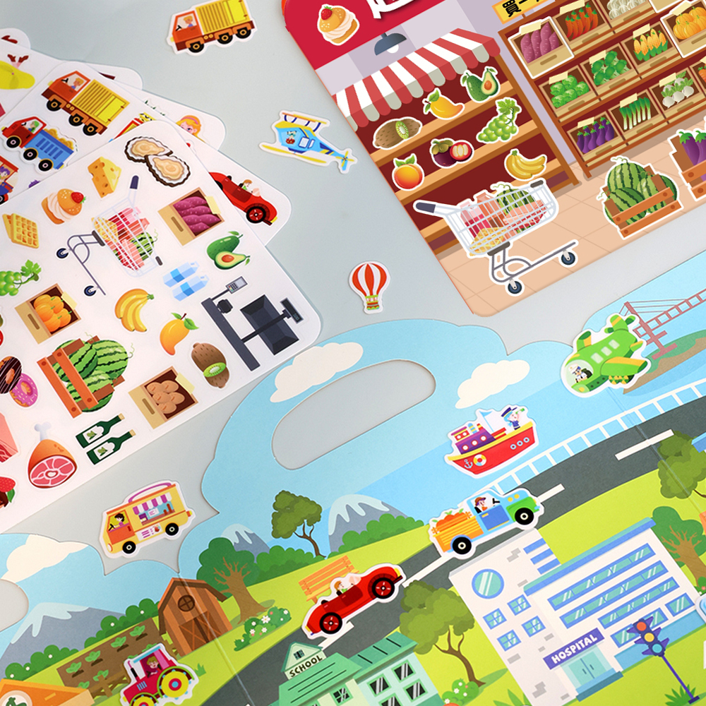 隨帶隨貼 果凍隨行貼 8款