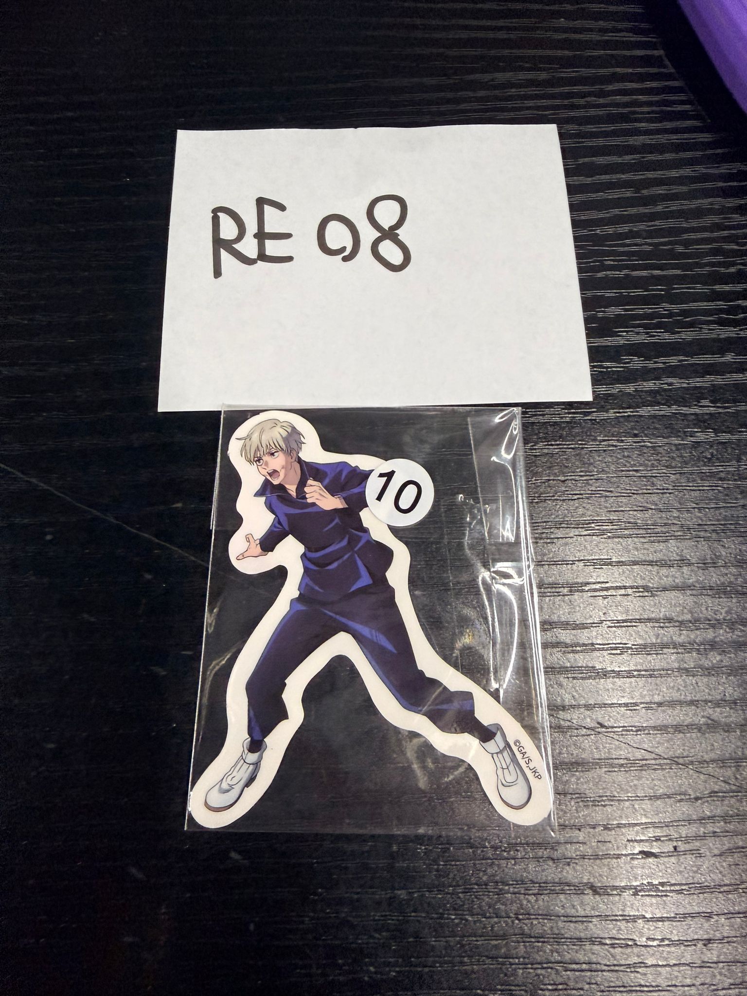 咒術迴戰 狗卷 貼紙 #RE08