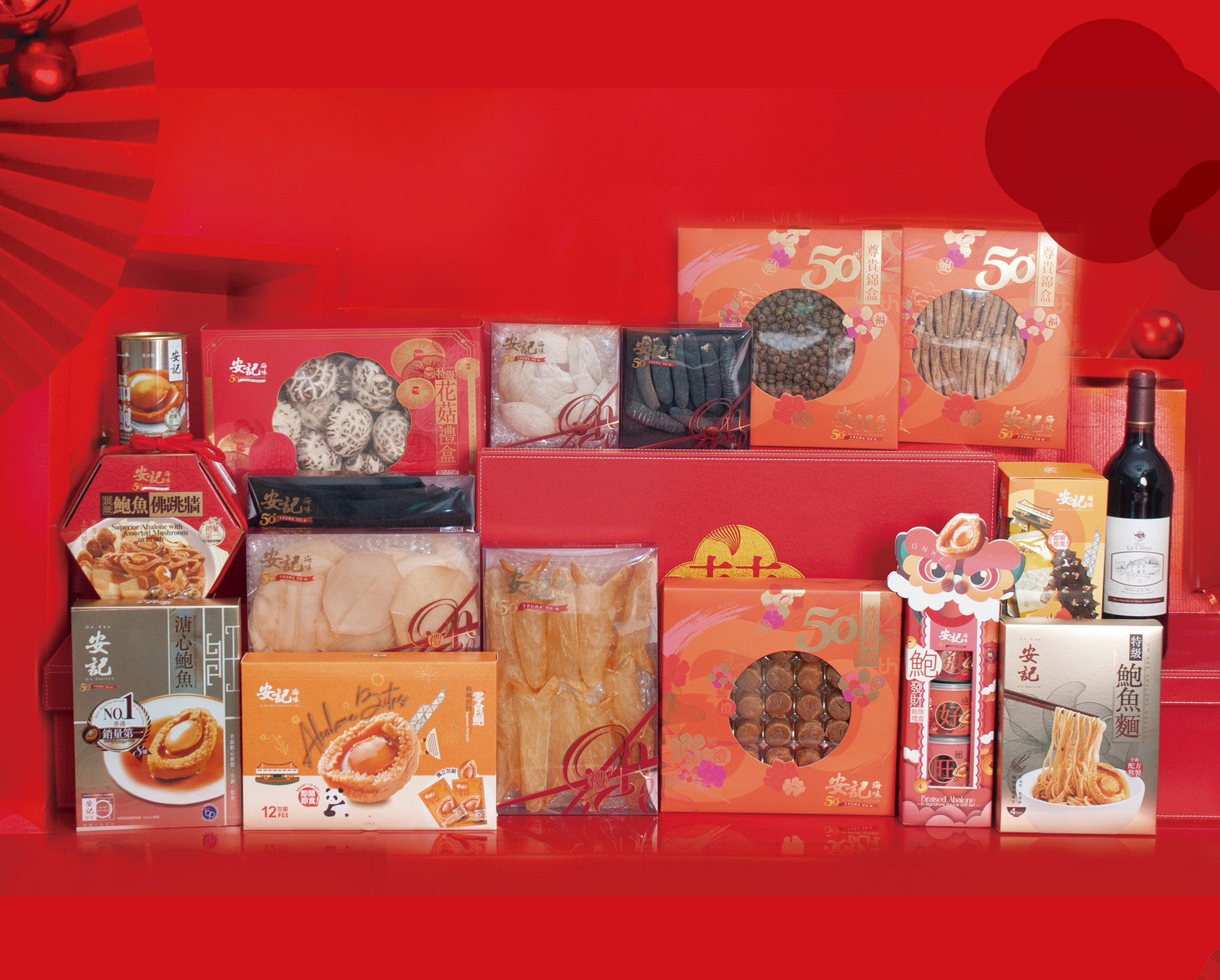 Dried Seafood Gift Hampers