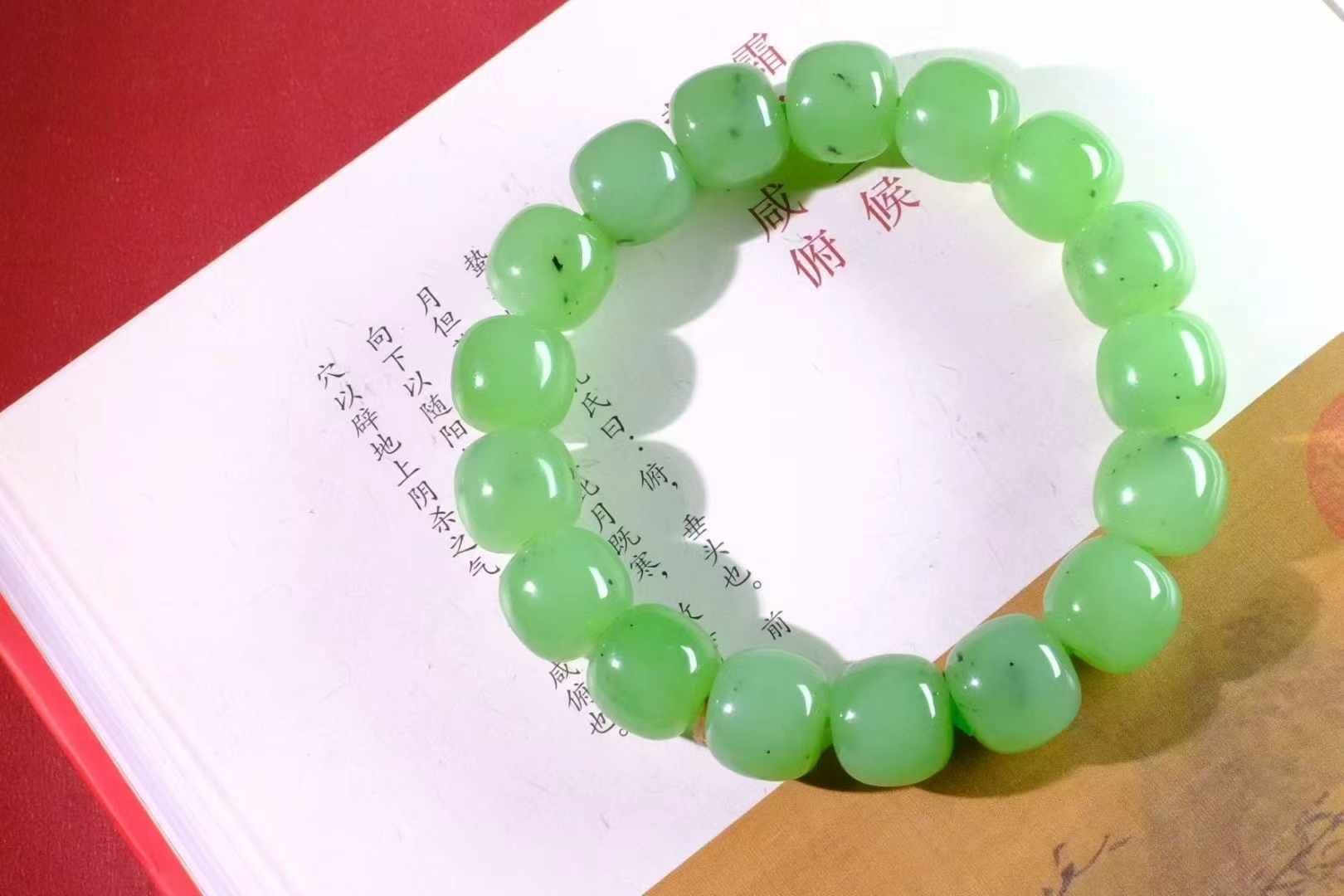 和田玉手串 (11-12mm直徑),天然和田玉軟玉