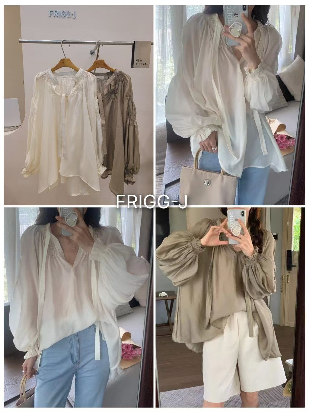 FJ5404 飄逸公主袖上衣 *特價* (優惠碼同充值購物金不適用)