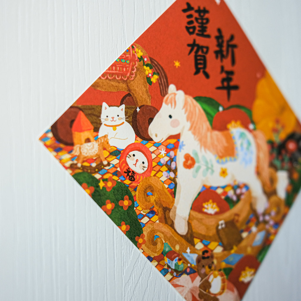 謹賀新年 2026馬年斗方 20公分｜毛乖畫鹿 Furimuri 台灣