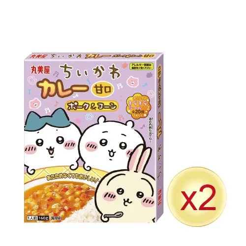 【2盒裝】CHIKAWA 甘口豚肉粟米咖喱 160g 最佳食用日期:2027/3/31