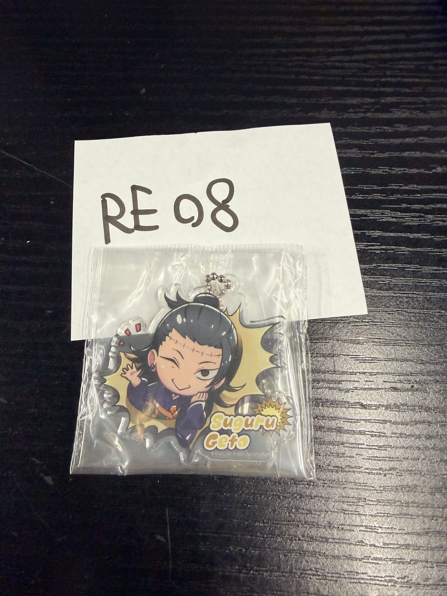 咒術迴戰 傑 掛件 #RE08