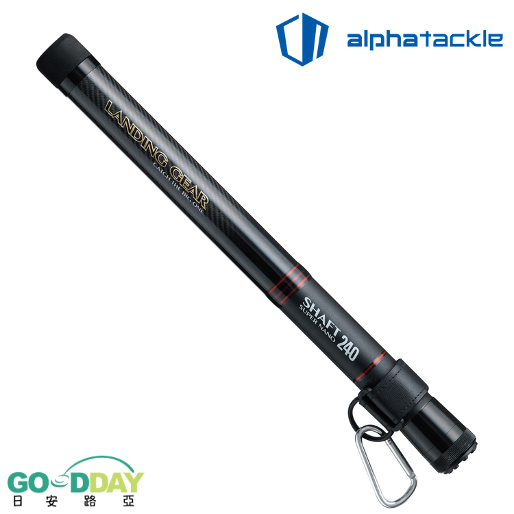 ALPHATACKLE LANDING GEAR SHAFT 玉柄伸縮撈網柄