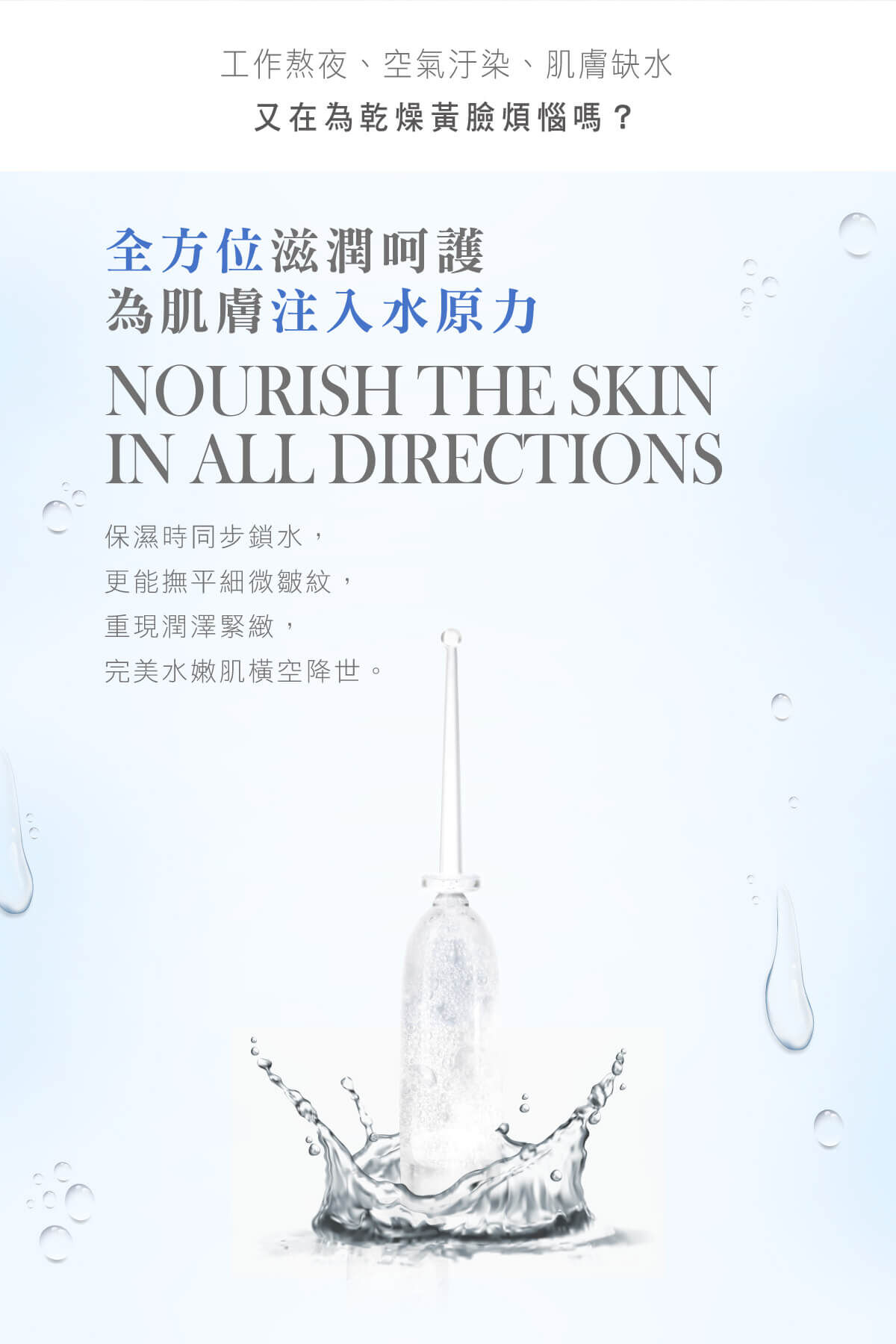 【直播】KAFEN LX011512 激光安瓶 (1.2ml*3)