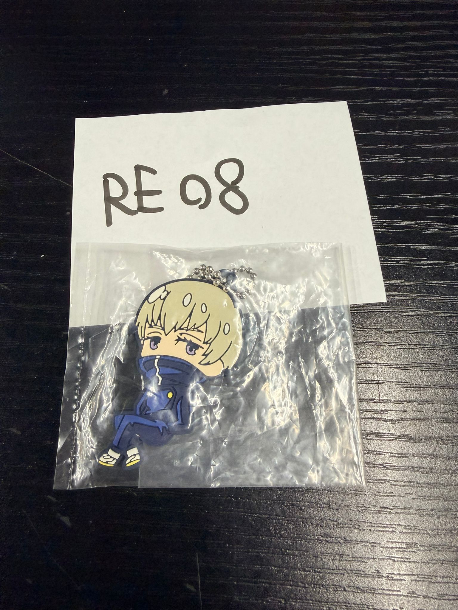 咒術迴戰 狗卷 掛件 #RE08