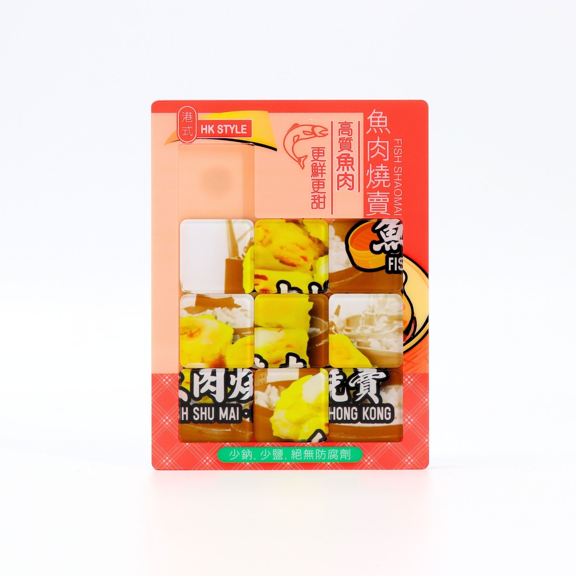 華容道拼圖磁石貼 - 魚肉燒賣