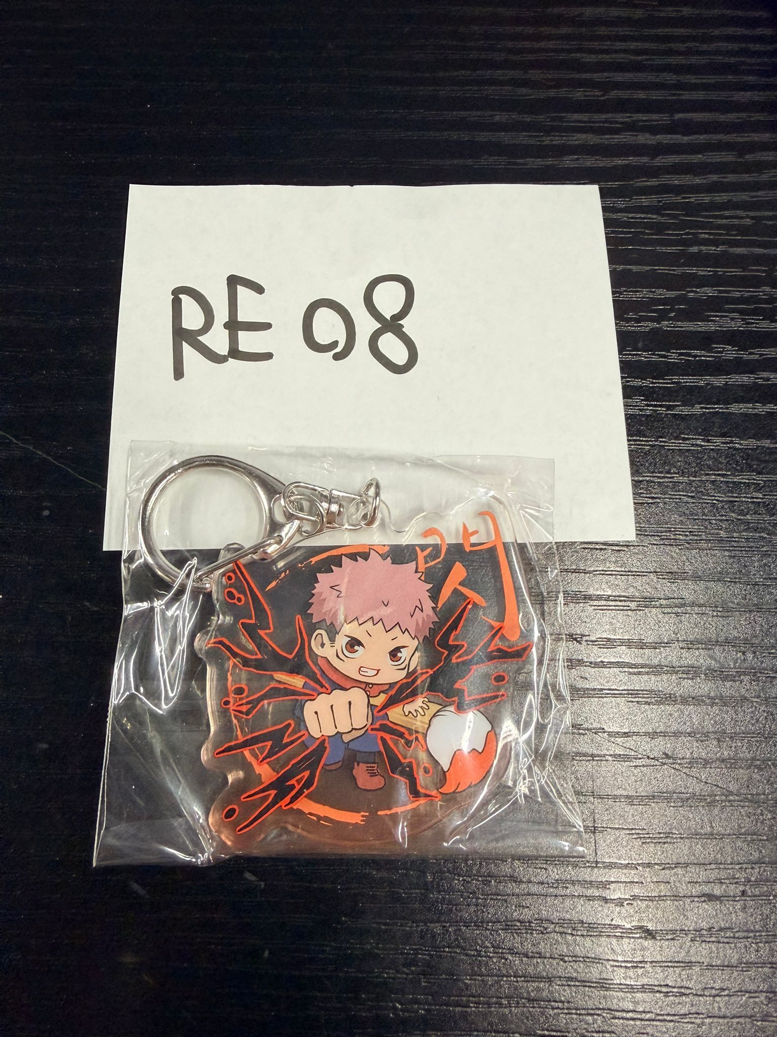 咒術迴戰 虎杖 掛件 #RE08