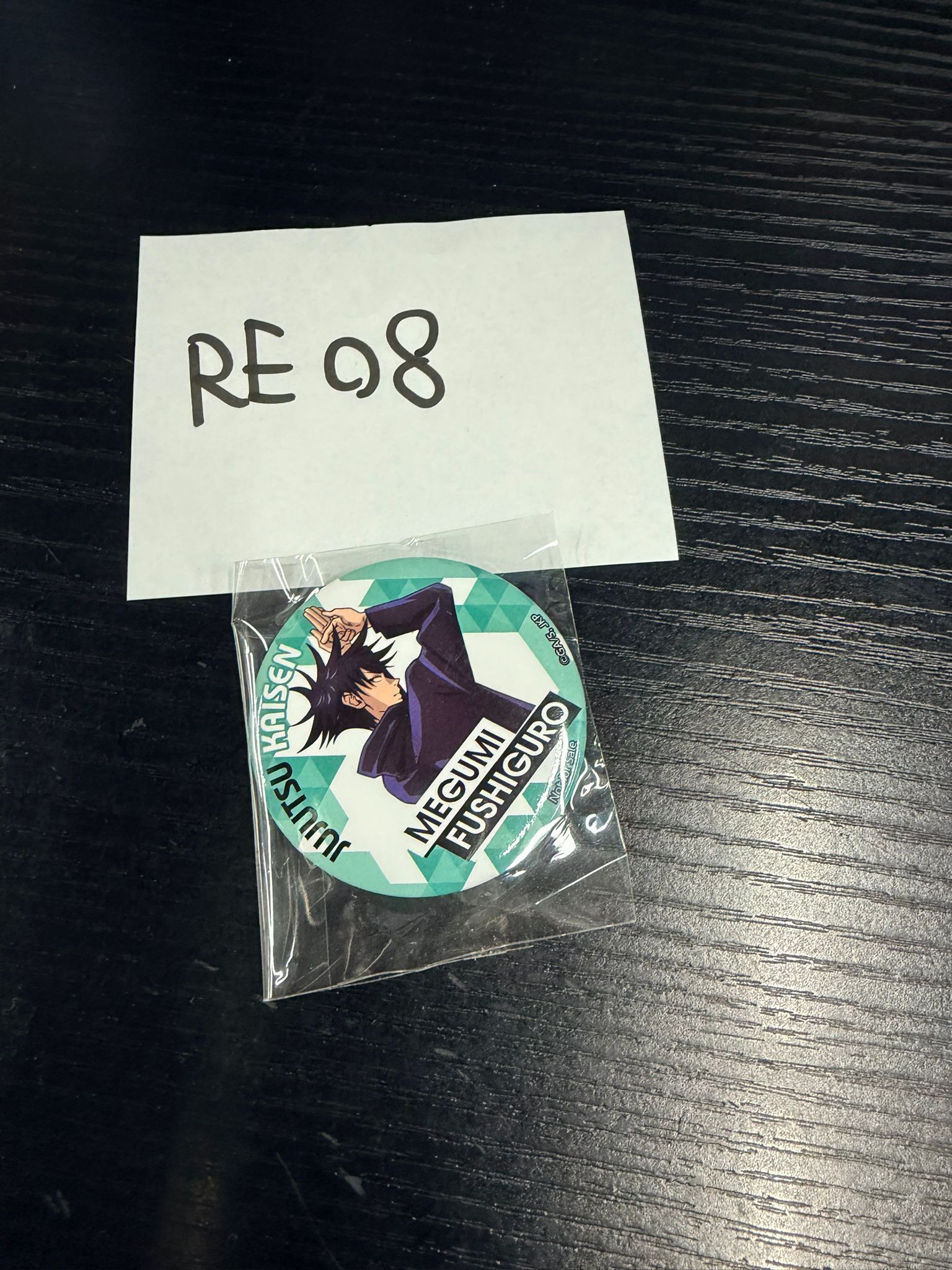 咒術迴戰 惠 襟章 #RE08