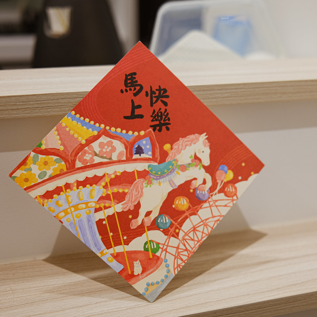 馬上快樂 2026馬年斗方 14.5公分｜毛乖畫鹿 Furimuri 台灣