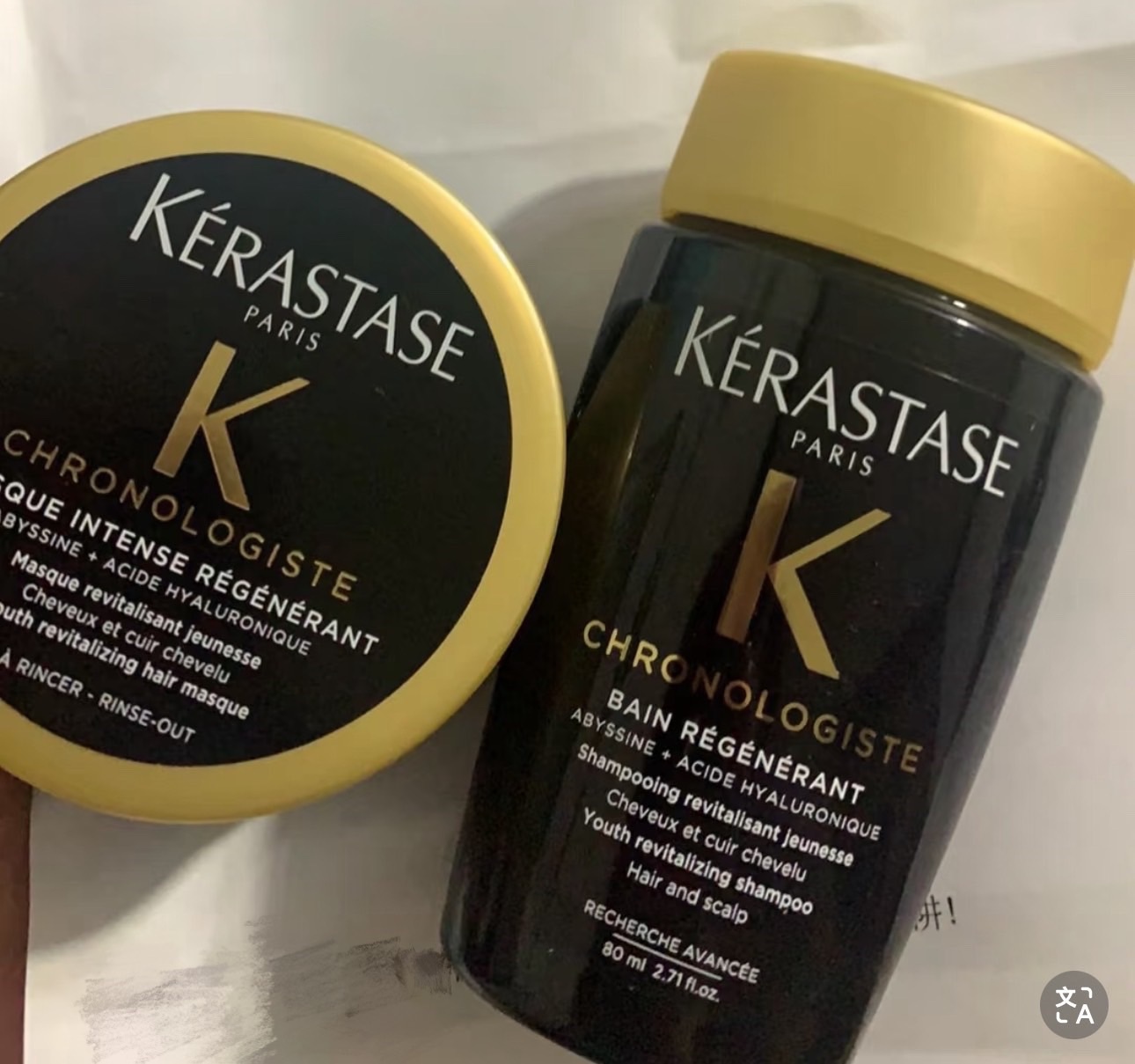 (預購商品) KERASTASE巴黎卡詩 黑鑽極萃逆時髮膜75ml