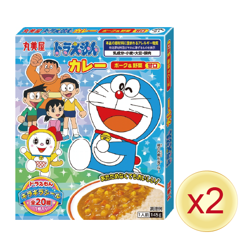 【2盒裝】哆啦A夢甘口豚肉蔬菜咖喱 145g 最佳食用日期:2027/3/19
