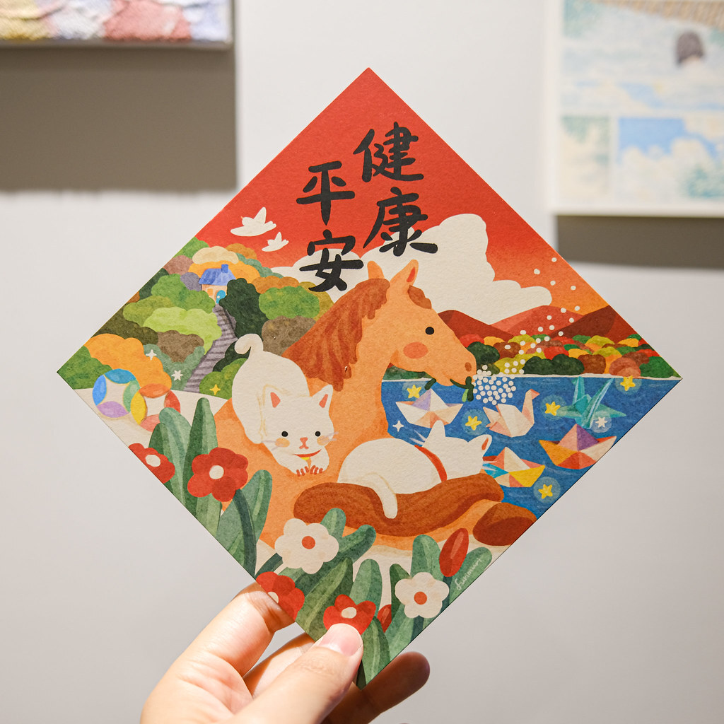健康平安 2026馬年斗方 14.5公分｜毛乖畫鹿 Furimuri 台灣