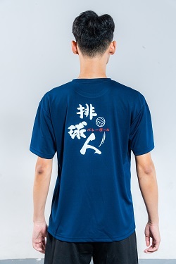 排球人 - 排汗短T (共6色)