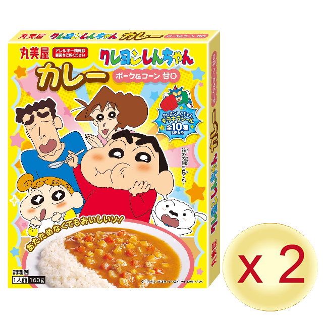 【2盒装】蠟筆小新甘口豚肉粟米咖喱 160g 最佳食用日期：2027/2/25