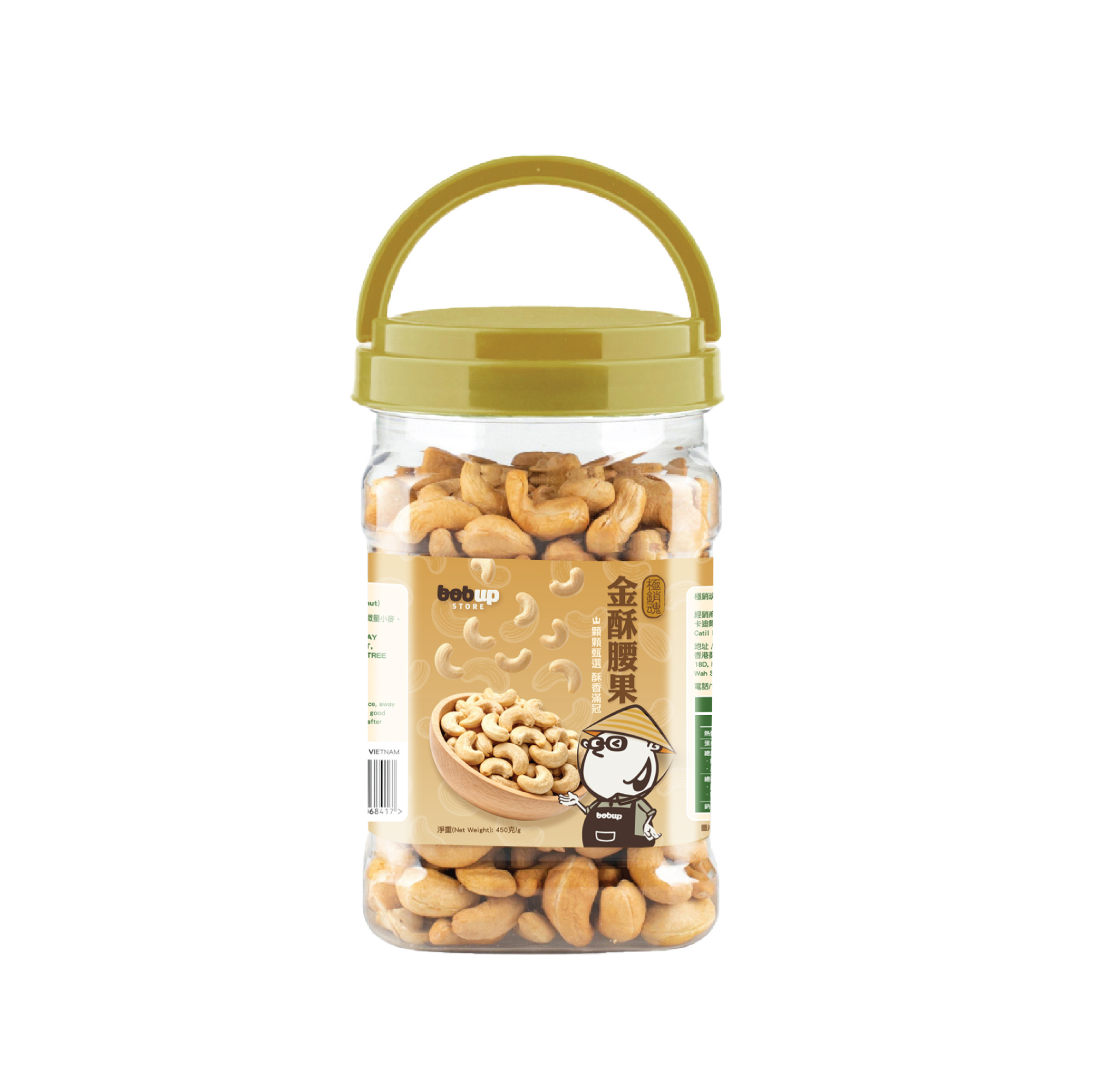 BobUpStore 極銷魂 ● 金酥腰果 450G