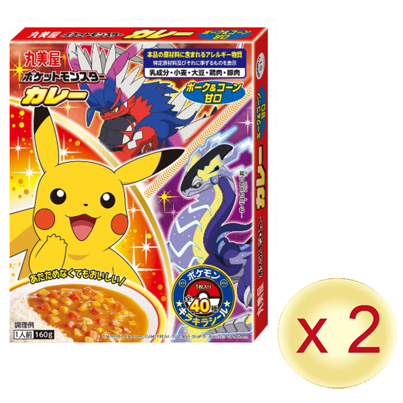 【2盒裝】POKEMON 甘口豚肉粟米咖喱 160g 最佳食用日期：2027年4月1日