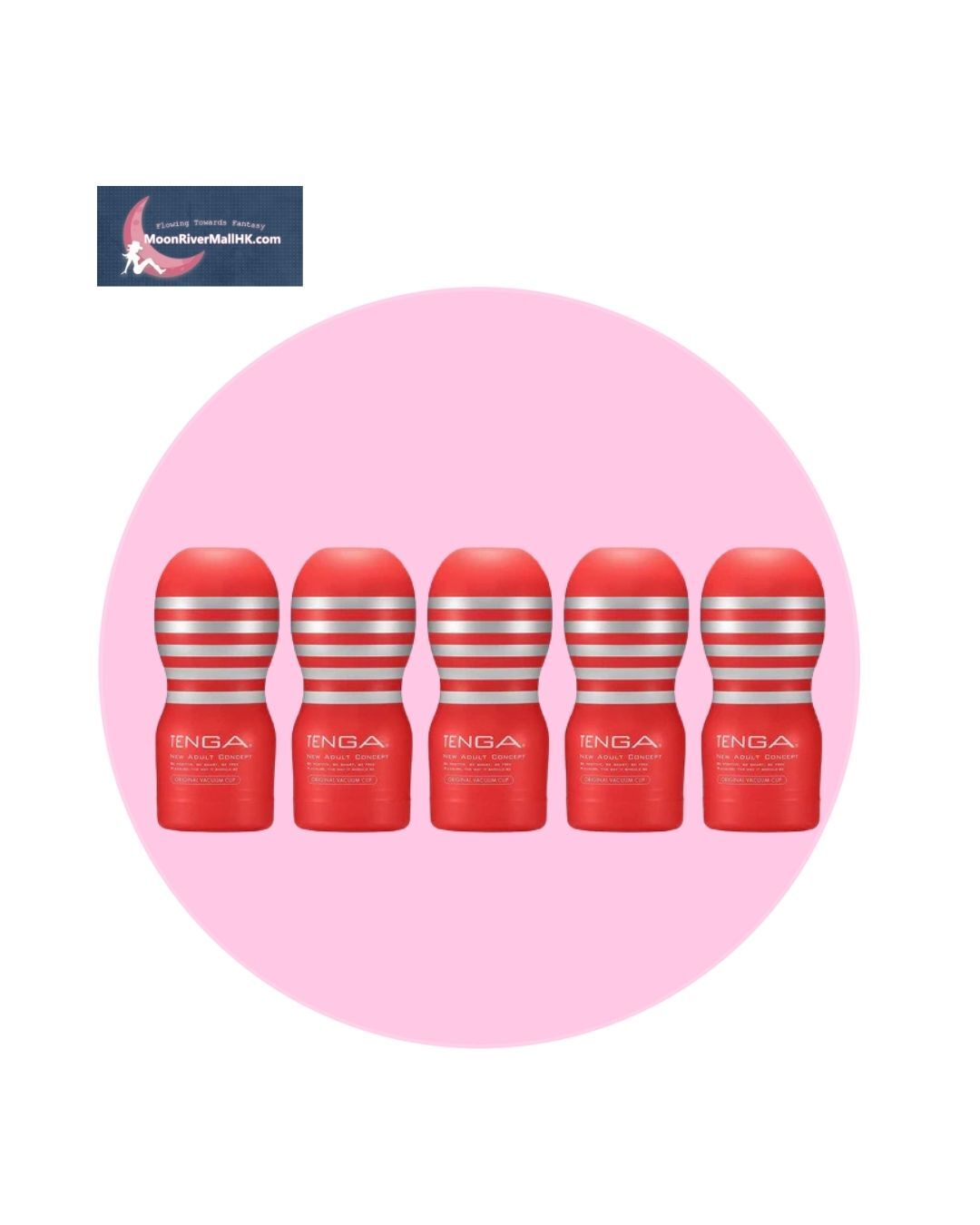 TENGA CUP vacuum cup [standard version] 5-piece set