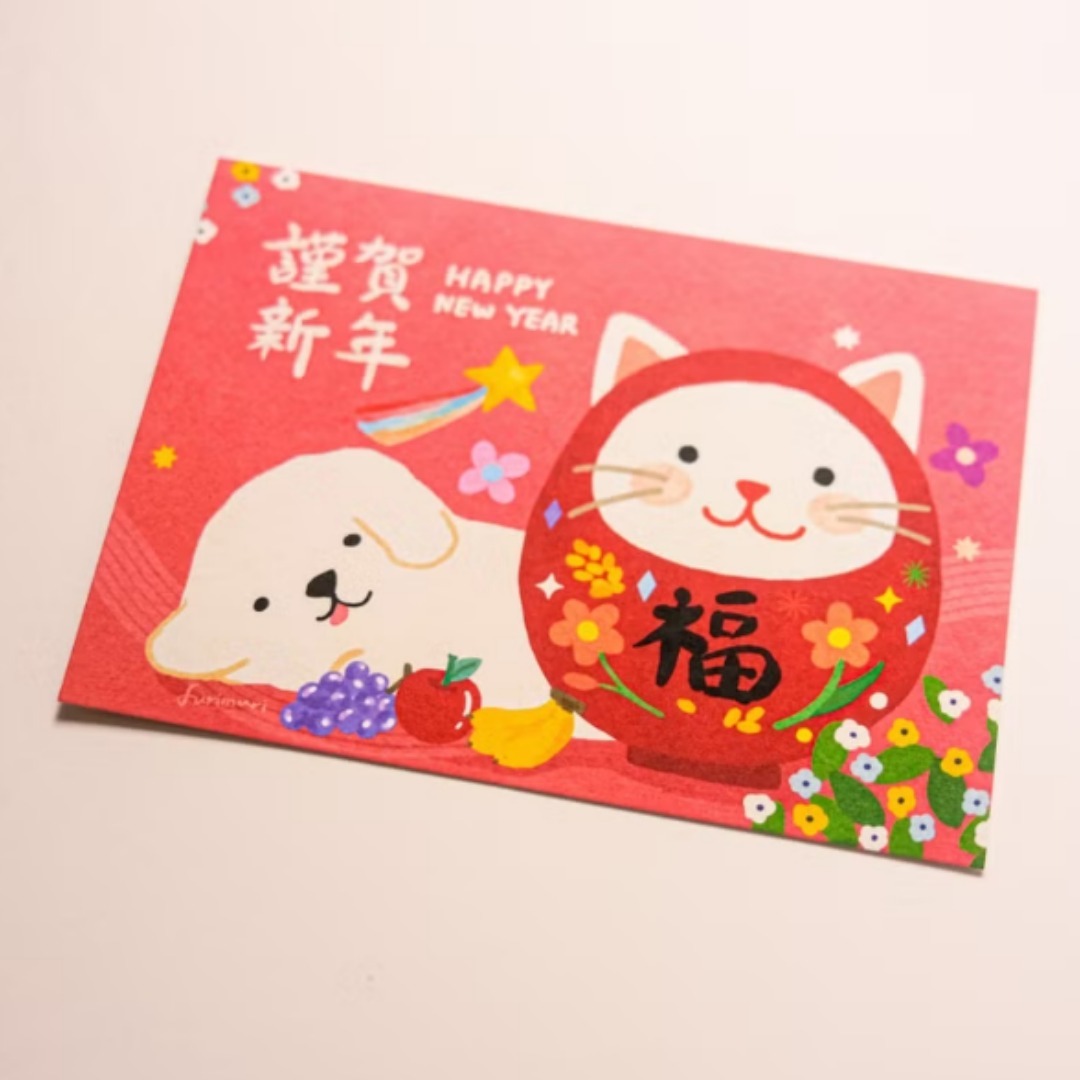 不倒翁貓與躺平狗 新年明信片｜毛乖畫鹿 Furimuri 台灣