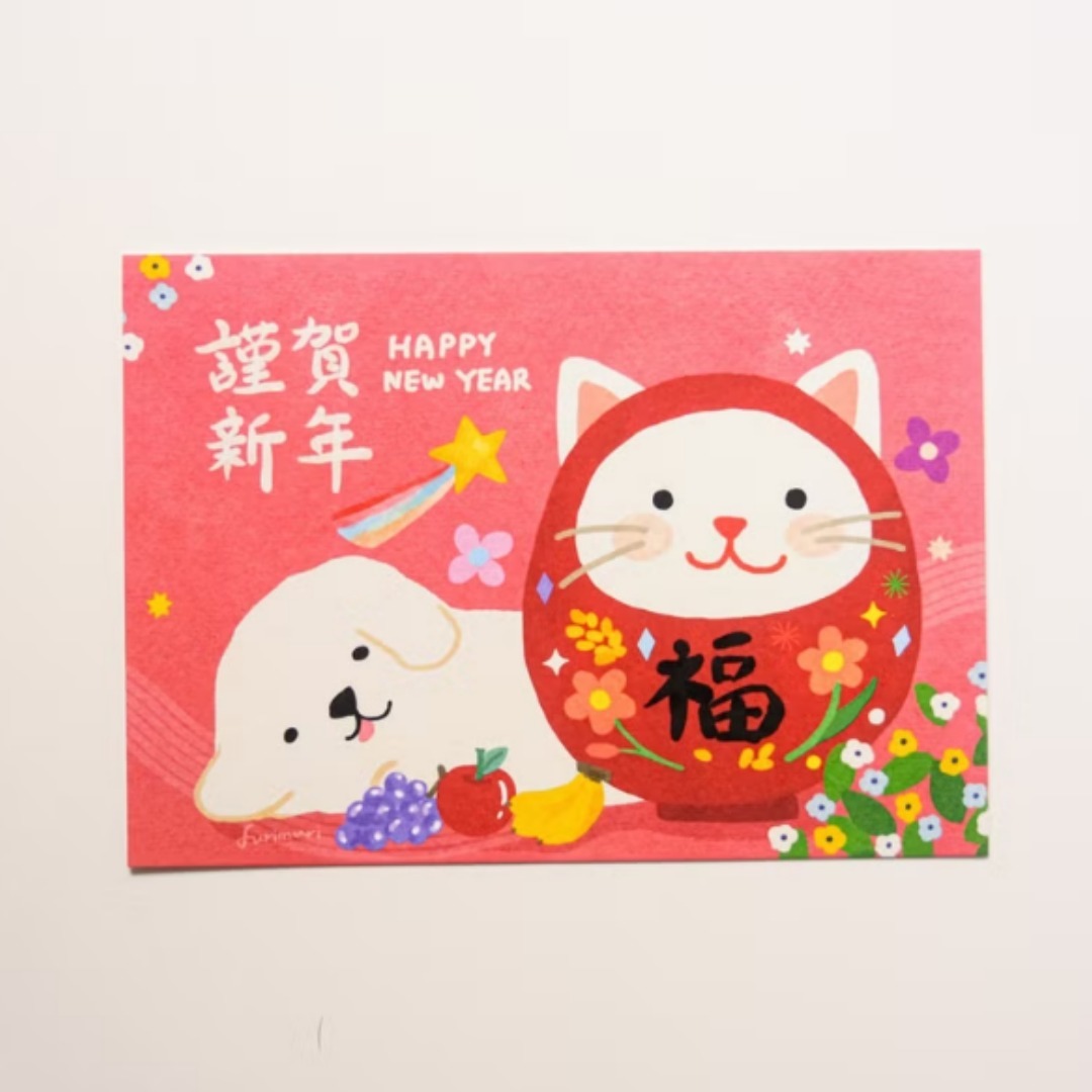 不倒翁貓與躺平狗 新年明信片｜毛乖畫鹿 Furimuri 台灣