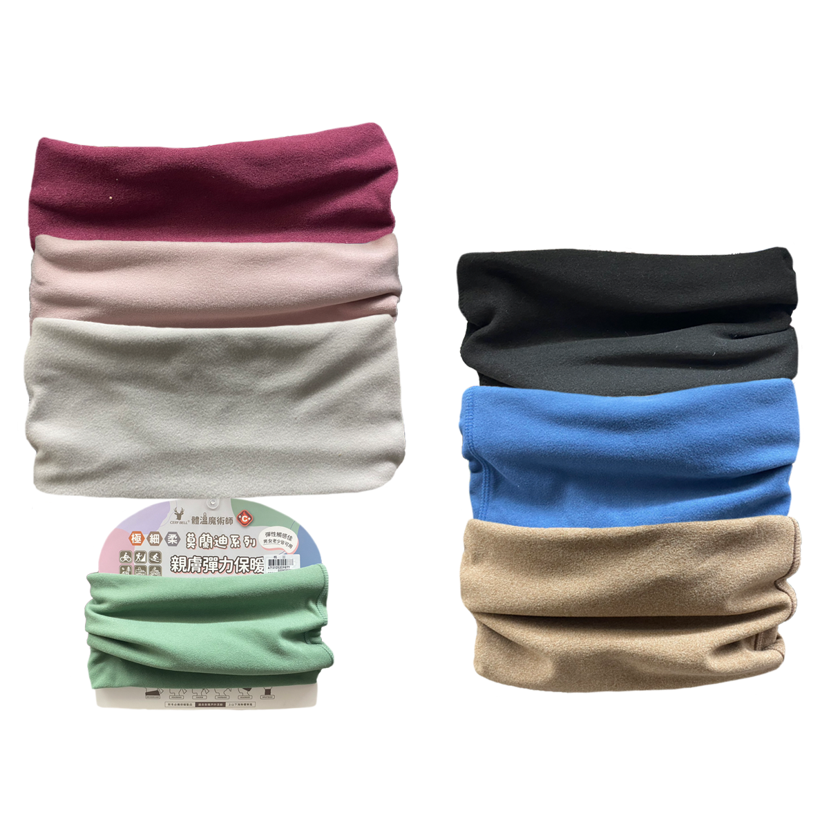親膚保暖圍脖 保暖圍脖