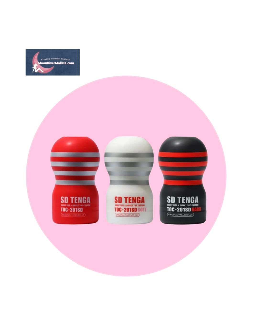 SD TENGA Peak Vacuum Cup 3-piece set