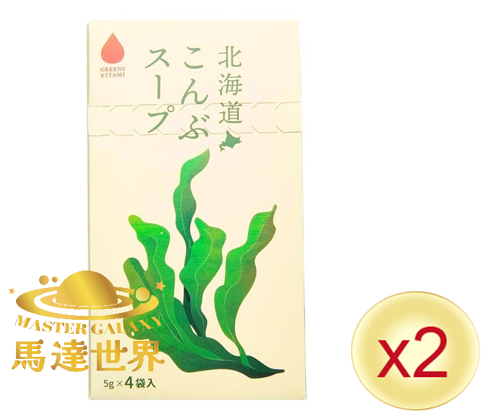 【2盒裝】北海道海帶湯（4包/盒） 日本直送 此日期前最佳：2027/1/3