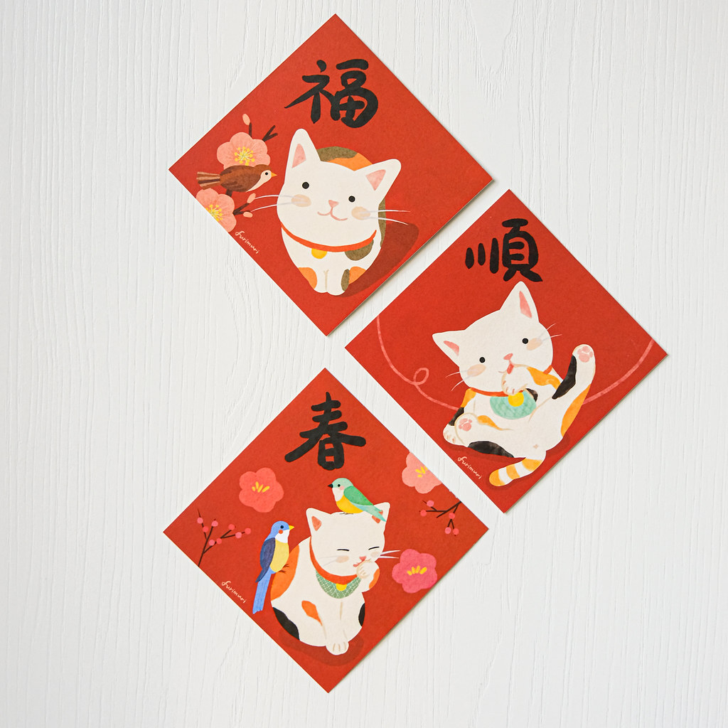 小鳥與貓 春聯小福 10.5cm 3張入｜毛乖畫鹿 Furimuri 台灣