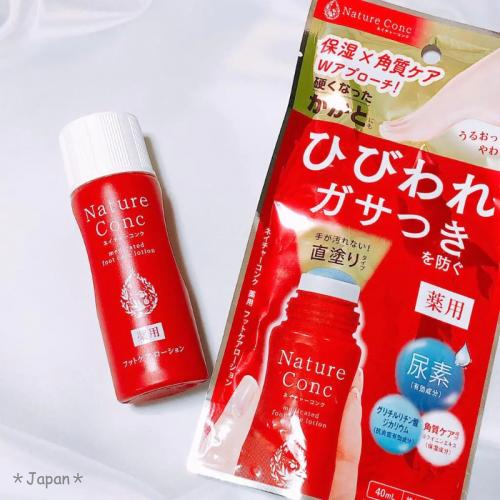 日本製🇯🇵熱銷回購 限量發售✈️綠茶角質護理棒