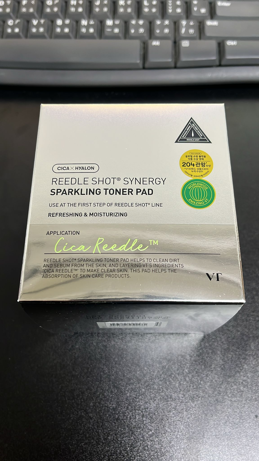 4G125 VT 閃亮去角質棉片 80片 exp:2027-11-07