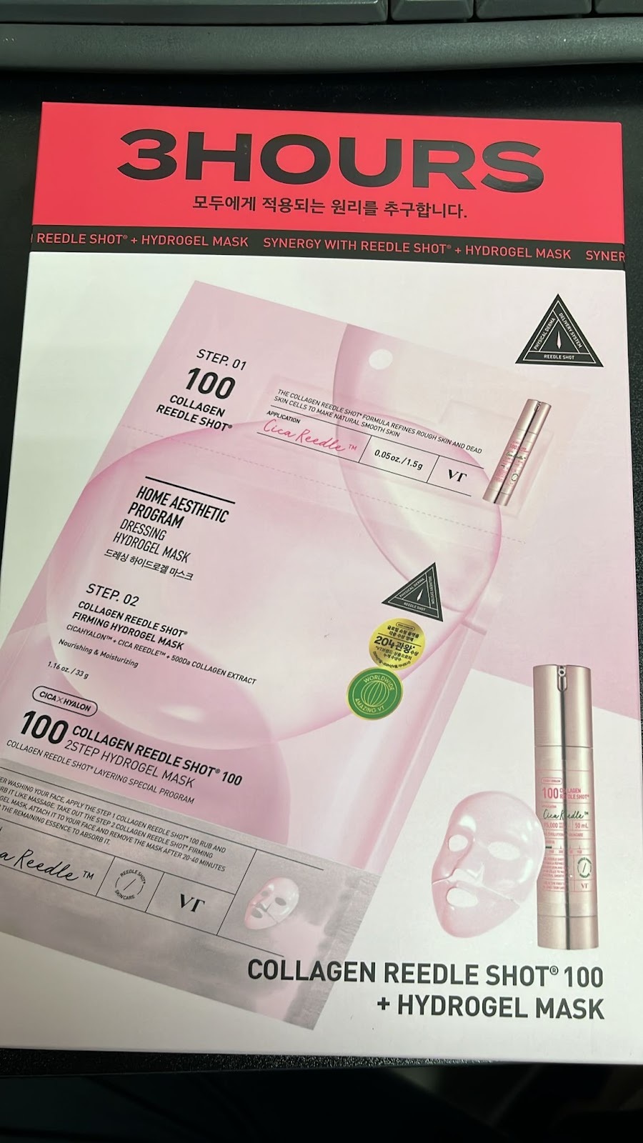 4G129 VT 二合一膠原蛋白微針精華水凝膠面膜 4片 EXP：2027-10-02