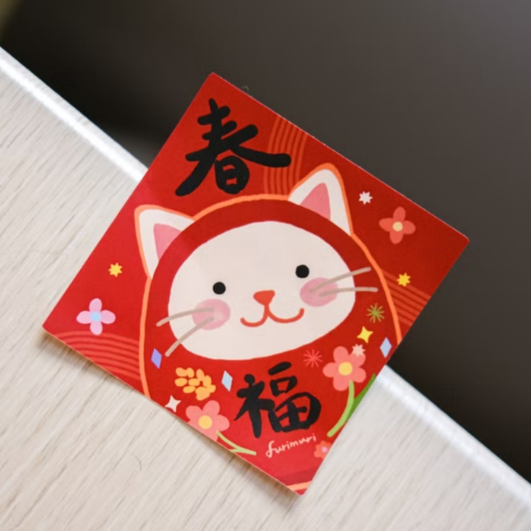 貼紙 迷你春聯 春天的不倒翁貓｜毛乖畫鹿 Furimuri 台灣