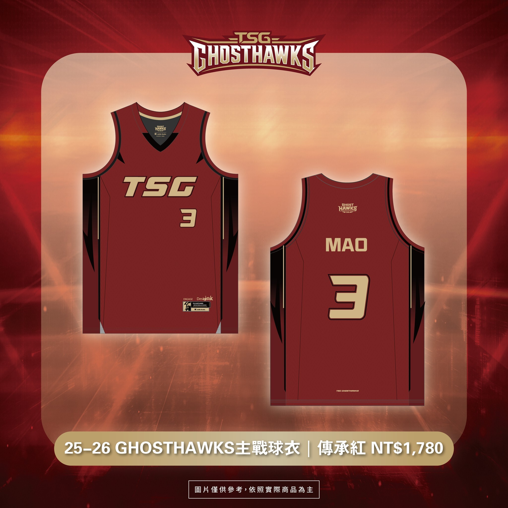 【預購】25-26 GHOSTHAWKS主戰球衣｜傳承紅｜Wing Stars燙印款