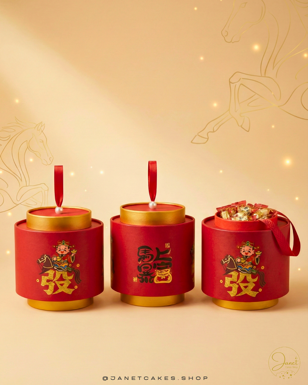 燈籠造型抱抱桶｜圓圓滿滿新年禮盒