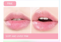 PP2026-E24-Moisture Tint Lip Balm 3.5g - Pink(EXP:2028.1) （清倉貨品不退不換以不影響實際使用為準，現貨可新蒲崗倉庫即取）