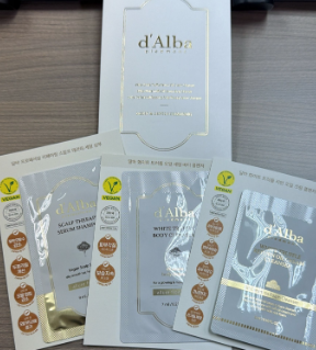 PP2026-E27-d`Alba 洗護小樣三件套（清倉貨品不退不換以不影響實際使用為準，現貨可新蒲崗倉庫即取）