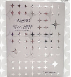 PP2026-E28-TASANO 外泌體臍帶血幹細胞面膜 1pcs（清倉貨品不退不換以不影響實際使用為準，現貨可新蒲崗倉庫即取）