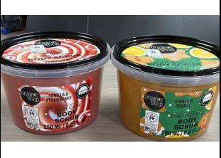 PP2026-E31-Organic Shop Hydrating Body Scrub (隨機味道）250ml （清倉貨品不退不換以不影響實際使用為準，現貨可新蒲崗倉庫即取）