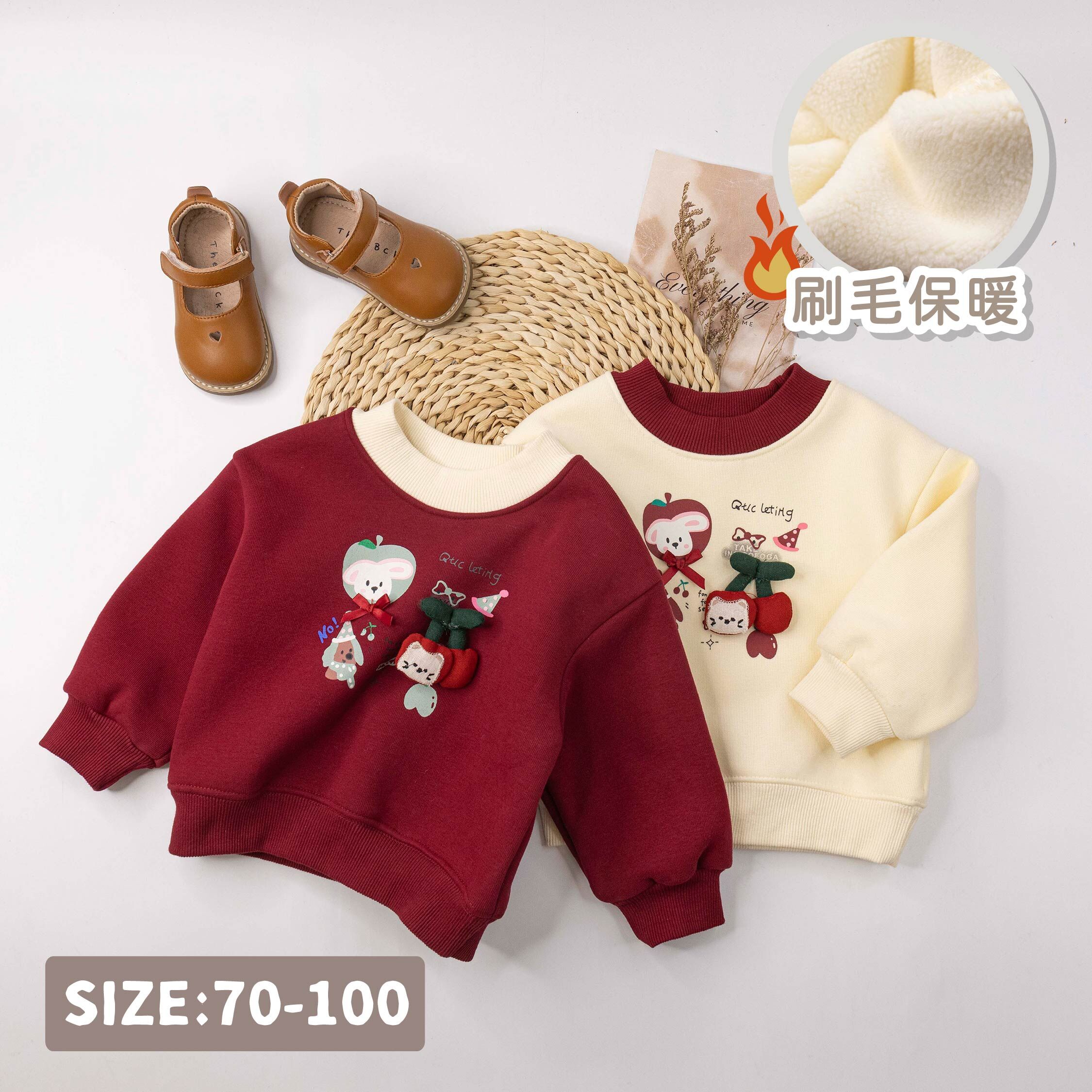 【H55974】立體櫻桃貓貓內刷毛上衣