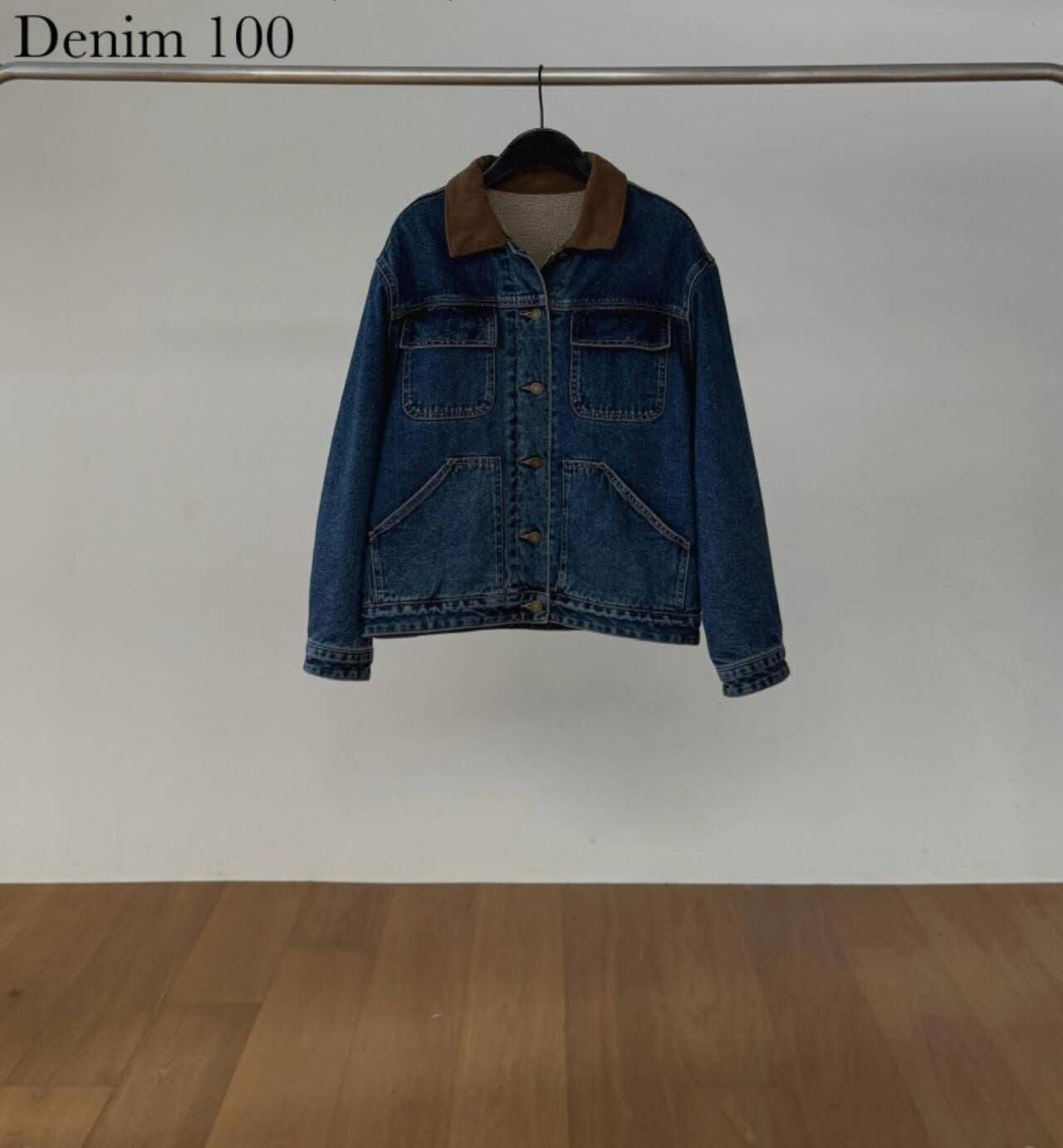 DR5433 復古拼絨領牛仔外套 - S *特價* (優惠碼同充值購物金不適用)