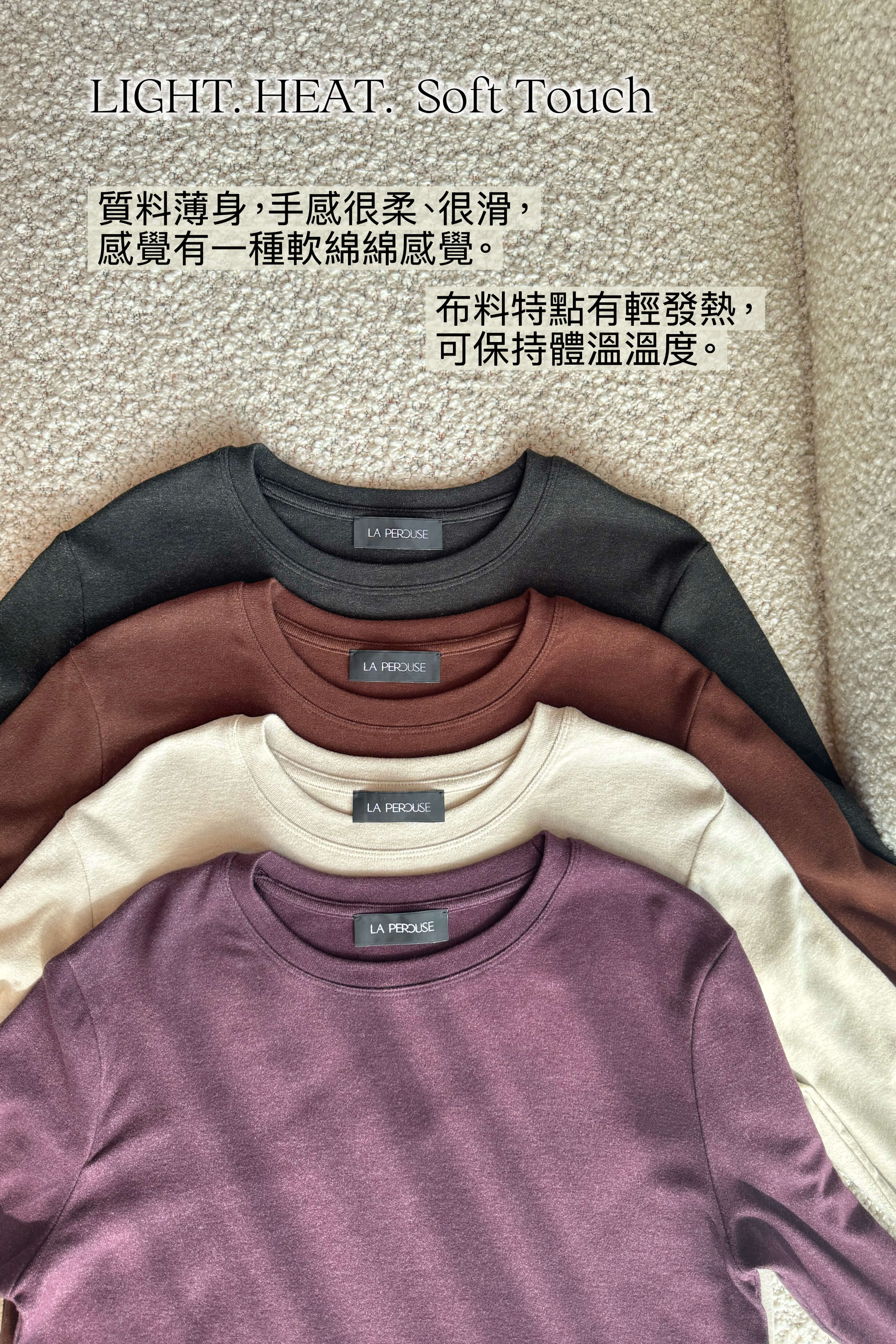 LIGHT. HEAT. Soft Touch Long Sleeve Top_TP261L12