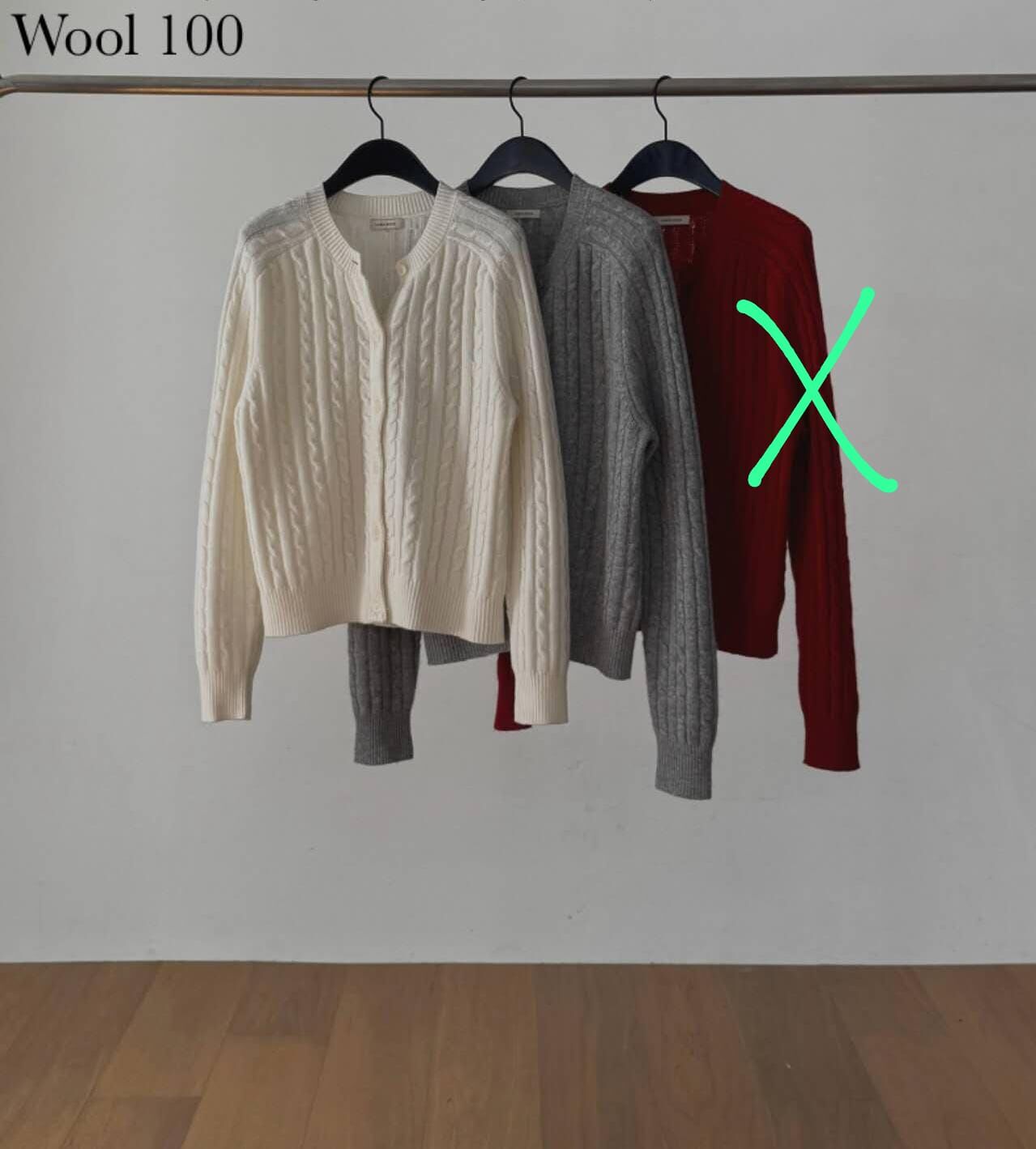 DR5434 羊毛絞花針織開胸衫 *特價* (優惠碼同充值購物金不適用)