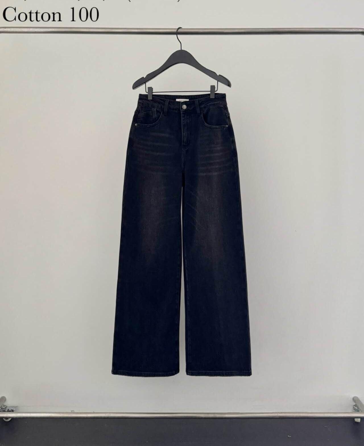 DR5435 質感棉質直筒牛仔褲 *特價* (優惠碼同充值購物金不適用)