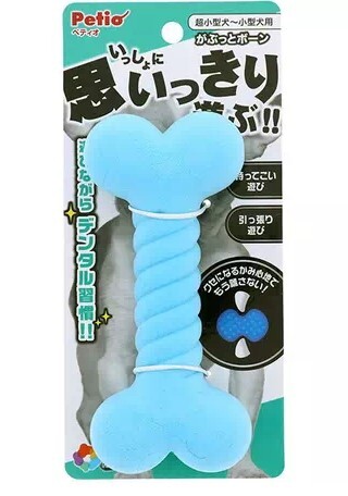 Petio 潔齒狗狗玩具骨頭 藍色