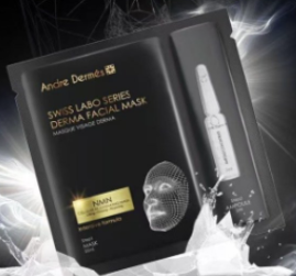PP2026-E44-Andre Dermes NMN CELLULAR REJUVENATING MASK （EXP:2028.5）（清倉貨品不退不換以不影響實際使用為準，現貨可新蒲崗倉庫即取）
