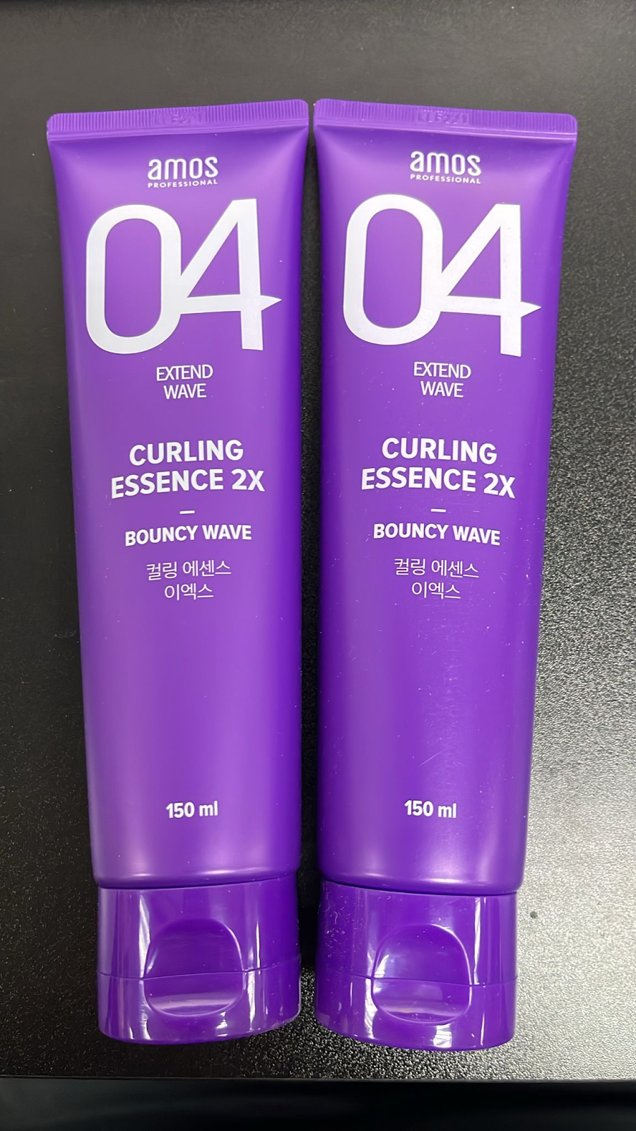 4G143 AMOS PROFESSIONAL 專業捲髮精華 彈力波浪 150ml (一套2支) exp：2027-10-10
