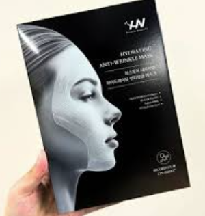PP2026-E48-Hydrating Anti-wrinkle Mask 5pcs Parallel imported（EXP:2027.5）（清倉貨品不退不換以不影響實際使用為準，現貨可新蒲崗倉庫即取）