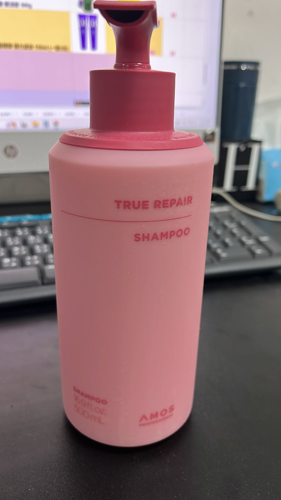 4G146 AMOS PROFESSIONAL 順滑修護洗髮水500ml exp：2027-12-26